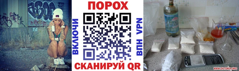 АМФ 97% ссылка на мегу ССЫЛКА Отрадное