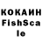 Первитин винт KamisakiNSB