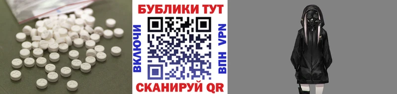 OMG как войти  Отрадное  ЭКСТАЗИ ешки 