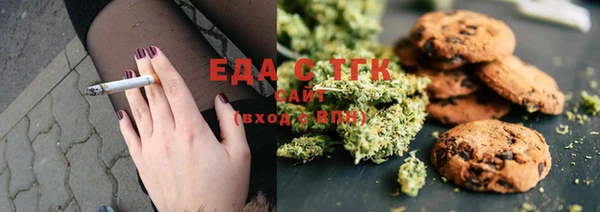 скорость mdpv Нягань