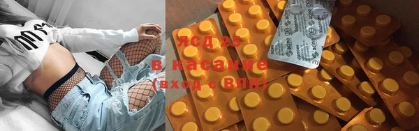 mdpv Новозыбков