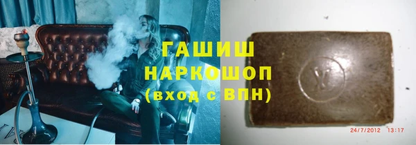 mdpv Новозыбков