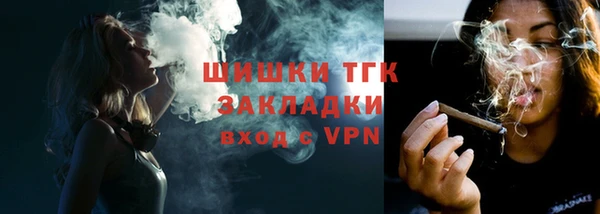 скорость mdpv Нягань