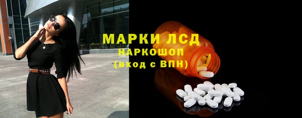 скорость mdpv Нягань