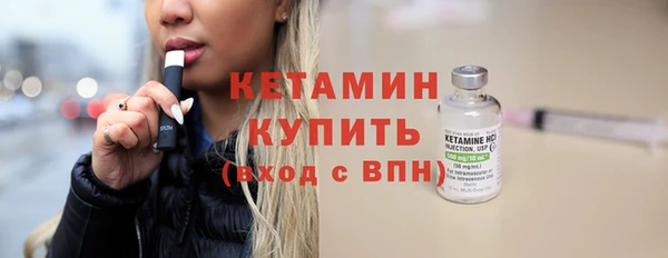 каннабис Новокубанск