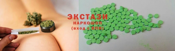 скорость mdpv Нягань