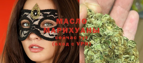 скорость mdpv Нягань