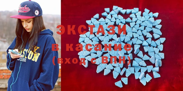 соль ск Нея