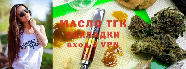 mdpv Новозыбков