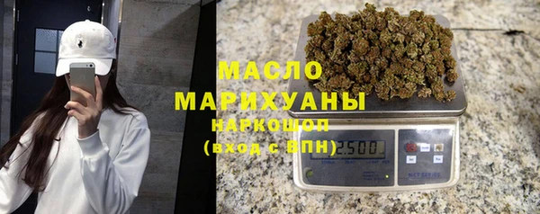 скорость mdpv Нягань
