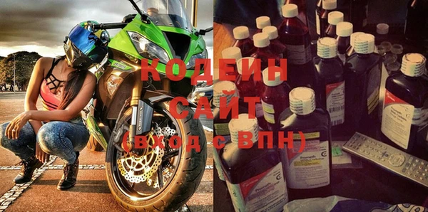 каннабис Новокубанск
