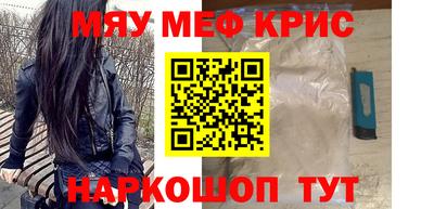 кокаин колумбия Камышлов