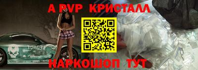 соль курить ск Надым