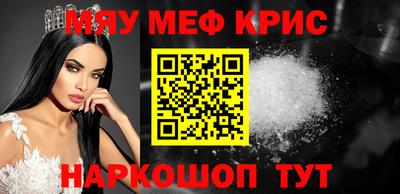 марихуана Набережные Челны