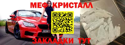 кокаин колумбия Камышлов