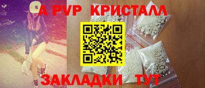 кокаин колумбия Камышлов