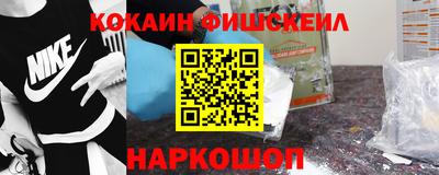 стаф Кандалакша