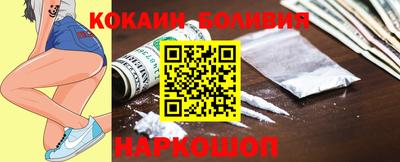 мескалин Канаш