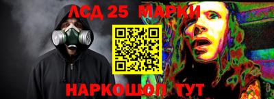 кокаин колумбия Камышлов