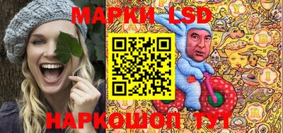 мескалин Канаш
