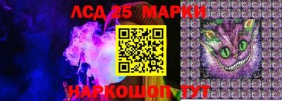 кокаин колумбия Камышлов