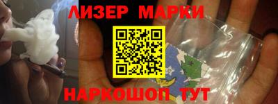 кокаин колумбия Камышлов