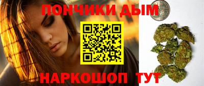 стаф Кандалакша