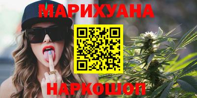 мескалин Канаш