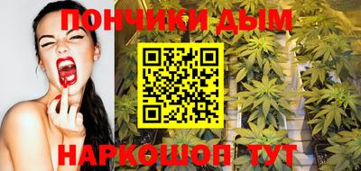 кокаин колумбия Камышлов