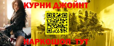 мескалин Канаш