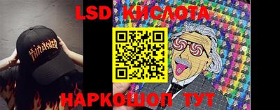 мескалин Канаш