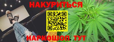 кокаин колумбия Камышлов