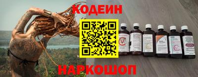 мескалин Канаш