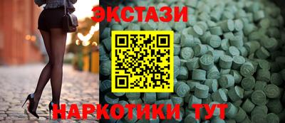 мескалин Канаш