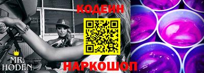 кокаин колумбия Камышлов