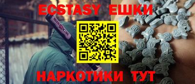 кокаин колумбия Камышлов