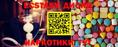 стаф Кандалакша