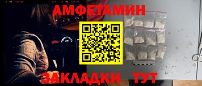 кокаин колумбия Камышлов