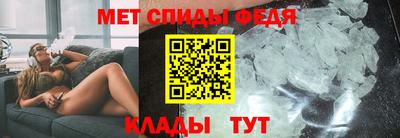 кокаин колумбия Камышлов