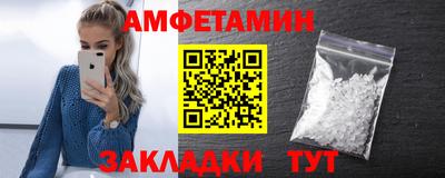 мескалин Канаш