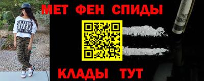 кокаин колумбия Камышлов