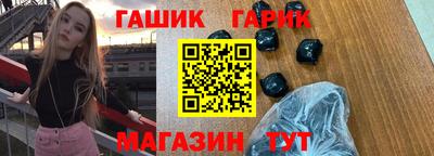 мескалин Канаш