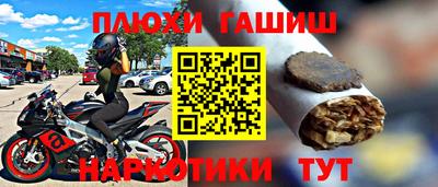 кокаин колумбия Камышлов