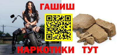 мескалин Канаш
