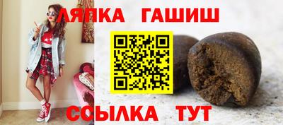 хмурый Назарово