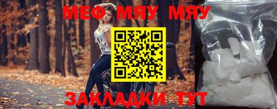 кокаин колумбия Камышлов